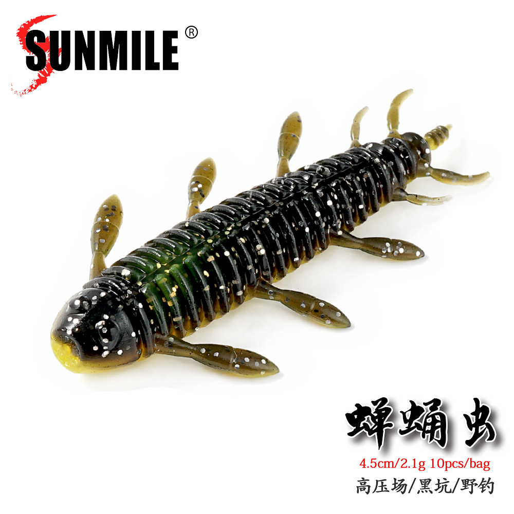 SUNMILE Stick Bait 4.5/5.5cmCa - Fishing Lure Soft Plastic recensione e prezzo