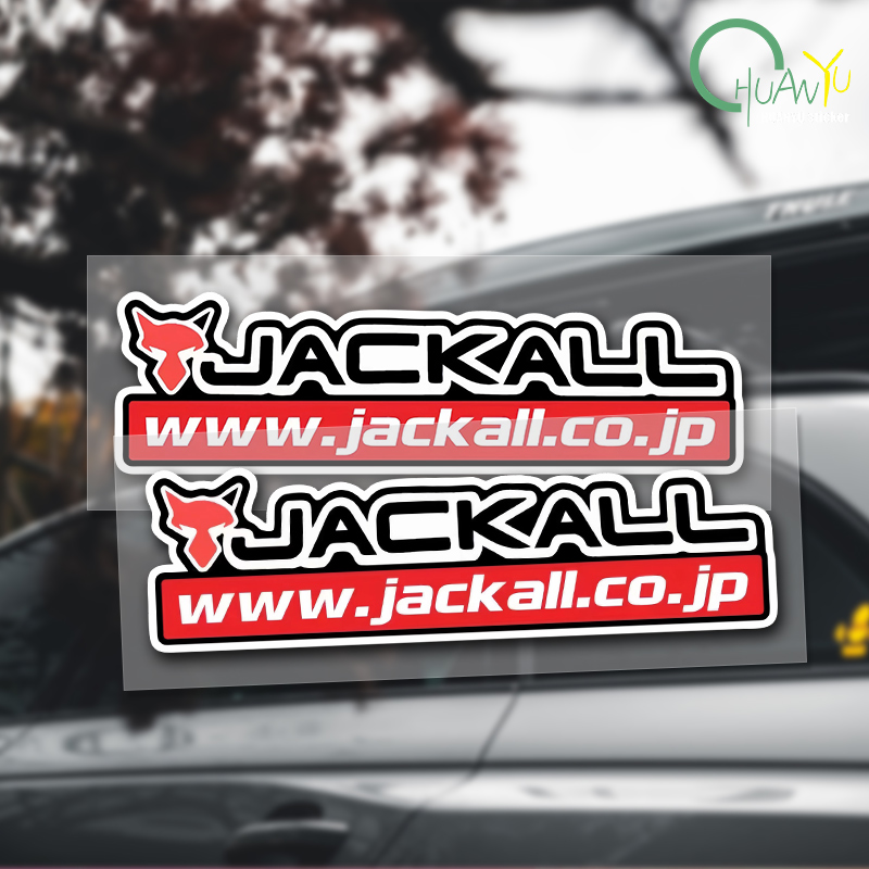 Fishing rod decal Suitable for - Fishing Lure Box recensione e prezzo